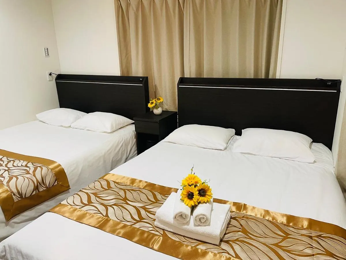 Apartamento Ksk House Tokio Japón