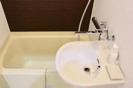 Apartamento Ksk House Tokio 0*,  Japón