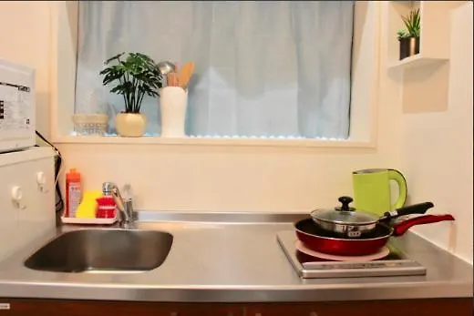 Apartamento Ksk House Tokio 0*,  Japón