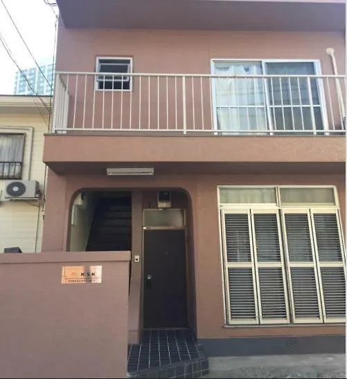 Apartamento Ksk House Tokio Japón