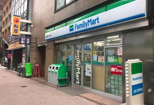 Apartmán Ksk House Prefektura Tokio