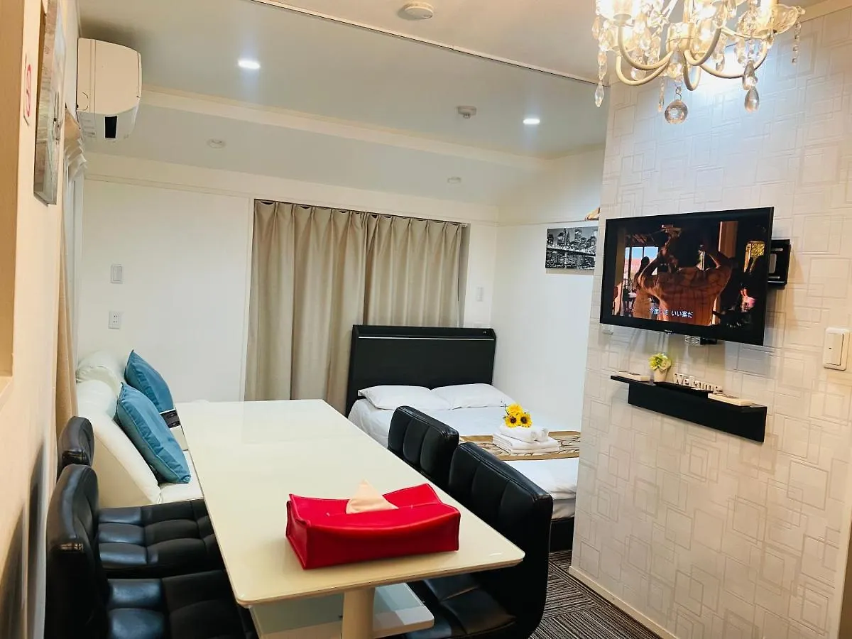 شقة Ksk House طوكيو 0*,