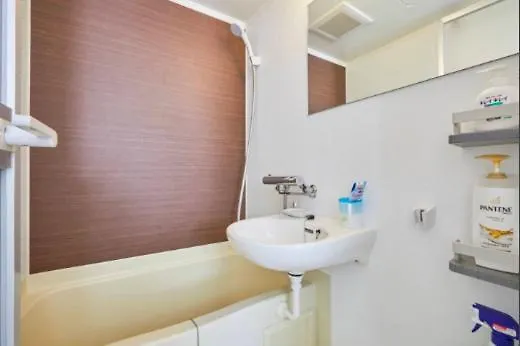 شقة Ksk House طوكيو